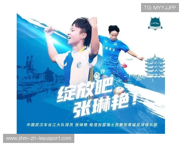 逆境中追梦：球队如何逆袭夺冠之路？，足球逆袭球员