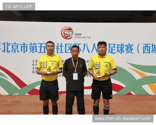 球员参与社区足球路演鼓励更多青少年参与运动 球员参与社区足球路演鼓励更多青少年参与运动